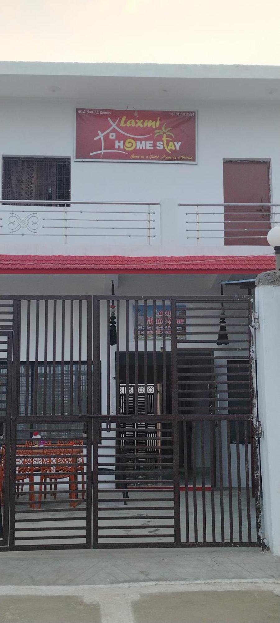 Laxmi Home Stay Ghura Extérieur photo